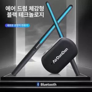 드리머 K30 전자드럼 에어드럼 컴팩트 베이직 하나의