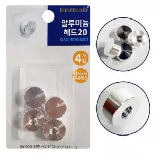 액자걸이 코텍 알루미늄 인테리어 게시판 전시용 헤드20 K6730 보드