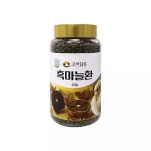 고이담은 흑마늘환 300g 국산 흑마늘 사철쑥
