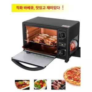 캠핑용 오븐 부탄가스 요리용 야시장 렌지 야외 꼬치구이