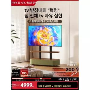 노트북 서브모니터 14인치 미니스크린 휴대폰 확장