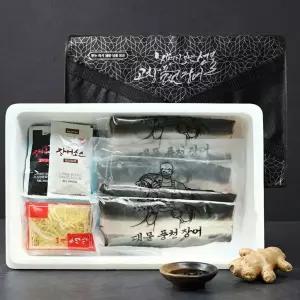 고창 풍천장어1kg 추석선물세트 명절선물 대량주문 답례품 부직포 포장