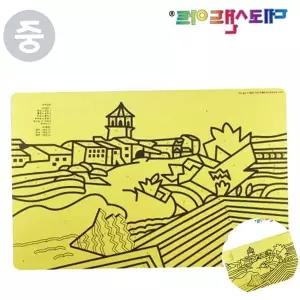샌드아트 방학숙제 데코샌드 모래액자 만들기 DIY액자