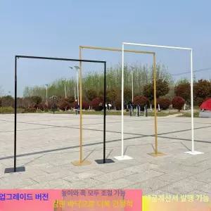 포토월 거치대 스탠드 지지대 무대 포토존 백휠 대형