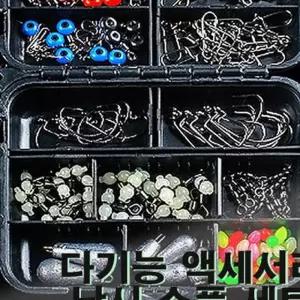 다기능 액세서리 낚시소품 세트 배스낚시 JW62AD80 지그 리그