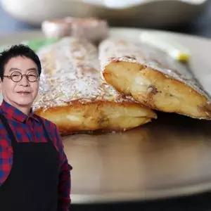 제주 특대 은갈치 20토막