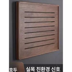 두꺼비집 가리개 분전함 인터폰 배전함 와이파이거치대