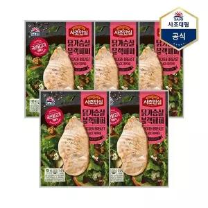 [하프클럽/사조 대림]사조 안심 닭가슴살 블랙페퍼 100g X 5개