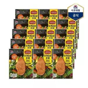 [하프클럽/사조 대림]사조 안심 닭가슴살 훈제 100g X 15개
