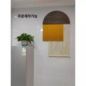 노르딕 배전함 가리개 행잉 분전함 마크메라 인테리어