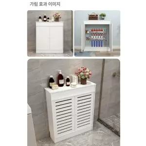 보일러 커버 가리개 외경 가림막 분배기함 배관용품 하부