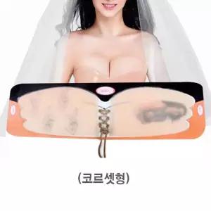 웨딩촬영 보정속옷 가슴 모아주는 매직 브라 코르셋형