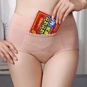 [하프클럽/셀러허브_여성트랜드패션]위생팬티 마법에 걸린 그날 핫팩팬티