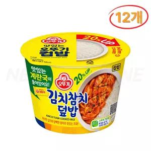 오뚜기 컵밥 김치참치덮밥+즉석 계란국 315g 12개