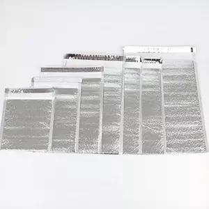 배달용 택배 보온 보냉 사각 아이스 보냉백 캠핑 4호 은박팩 접착식 냉온 쿨링 포장 푸드 마트 봉투 일회용