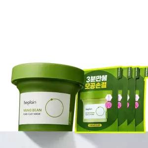 [3분모공팩] 비플레인 녹두 모공 클레이 팩 120ml (+12ml*4ea 증정기획)