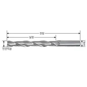 42545 4F 엑스트라롱엔드밀 4F-20x20x120x200MM