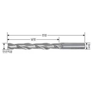 42546 4F 엑스트라롱엔드밀 4F-20x20x150x230MM(