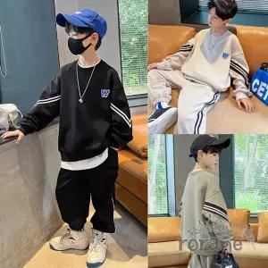 남아 상하복세트 주니어