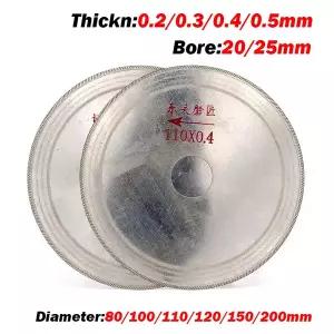 샌드페이퍼 종이사포 유리 쥬얼리용 다이아몬드 커팅 디스크 초박형 톱날 휠 80mm 100mm 110mm 120mm 150mm