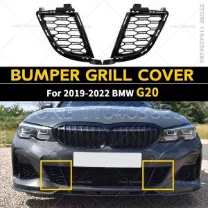 자동차 그릴망 튜닝 G20 BMW 호환 330e 330eX 330i 330iX M340i M340iX 프론트 범퍼 하단 그릴 커버 511180