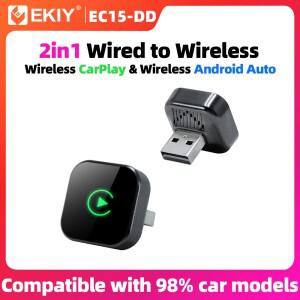 EKIY 2in1 유선에서 무선으로 전환 가능 카플레이 어댑터 안드로이드 오토 동글 스마트 AI 박스  자동차 액