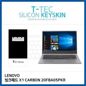 노트북 CARBON 씽크패드 레노보 키스킨 X1 20FBA05PKR