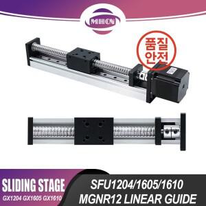MHCN 새로운 GX1204 슬라이딩 스테이지 Nema17 모터 용 볼 스크류