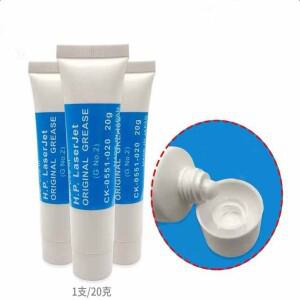 HP 레이저젯 20g 실리콘 그리스 퓨저 필름 오일용 1X 5X CK-0551-020 G No.2