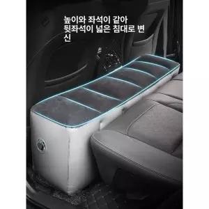 자동차 뒷자석 자동공기주입 뒷좌석 티볼리 직선 승용차