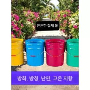 대형기름통 철양동이 대형 저장 농약 스테인레스