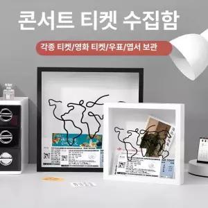 티켓 보관함 홀더 규격 포카 수집 원목색 엽서