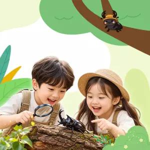 [인천] 아이랑 가볼만한곳! 굼벵이브라더스 이용권(음료/아이스크림 택1 포함)/동물원/인천실내동물원/키즈카페/아이와가볼만한곳