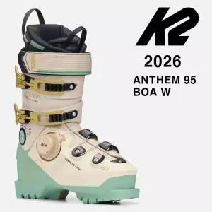 2026시즌 여성 케이투 보아 스키 부츠 K2 BOOTS ANTHEM 95 W BOA