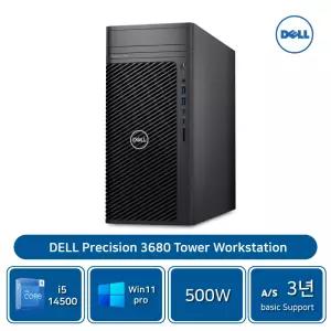 델 프리시전 3680T i5-14500 8GB NVME512GB 500W Win11P AS3년 ODD포함 [기본제품]