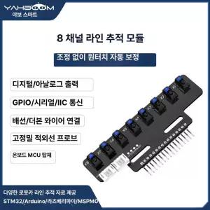 고정밀 전자 적외선 야외용 주파수 납품전문 망원경