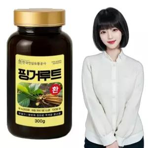 핑거루트환 300g 100일분 선물용 부모님 건강선물 환제품 실속형 여자 기념일