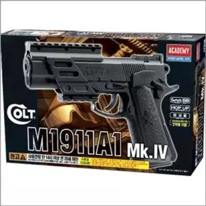 아카데미과학 콜트 M1911A1 마크4 미으 장난감총