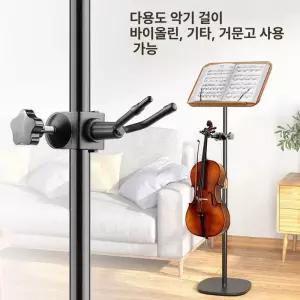 우쿨렐레 바이올린 거치대 접이식 악기소품 일렉