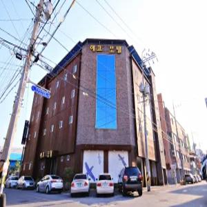 [경북 모텔] 영주 에코 (문경,상주,영주,예천,의성,봉화)