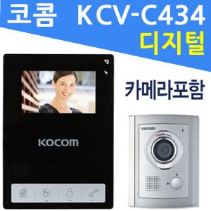 코콤KCV-C434오래된 아파트 오피스텔 구형 비디오폰KVM-932 KVM-933 KSV-720B KHV-456 KHV-454 KHV-478호환