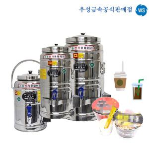 우성금속 슈퍼라인 자동 전기물끓이기 6호~80호