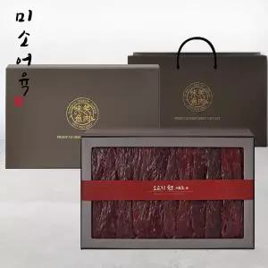 [미소어육][9/17(목) 순차출고][미소어육GIFT] 국내산 소고기육포 선물세트(쇼핑백포함)/700g