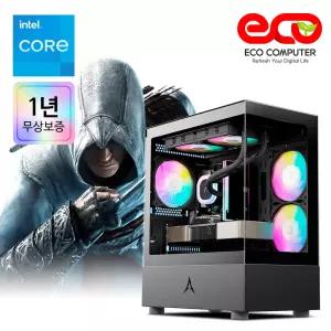 게임용컴퓨터 조립 컴퓨터 PC 롤 발로란트 i5-7500 GTX1060