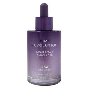미샤 타임 레볼루션 나이트 리페어 보랏빛 앰플 5X 70ml