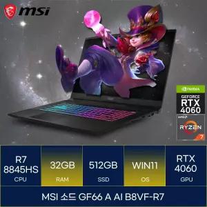 MSI 소드 GF66 A AI B8VF-R7 (RAM 32GB_WIN11)_마우스+장패드증정 AN