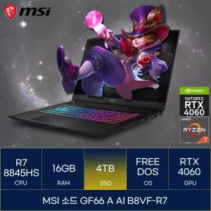 MSI 소드 GF66 A AI B8VF-R7 (SSD 4TB)_마우스+장패드증정 AN