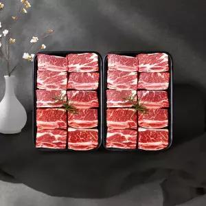 [한원푸드][냉동][웰던푸드] 호주청정우 송아지 찜갈비 2kg (1kg x 2팩)