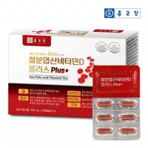 철분 엽산 비타민D 보충제/임산부 임신준비 종근당 영양제 철분엽산비타민D 플러스 구리 비타민B12