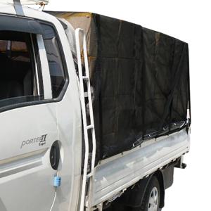 [11톤]멍석망 검정망 호로 망사갑바 그물망 망사호로 화물차덮개 호루 갑바